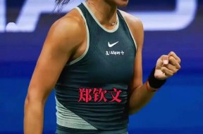 太狠了！阿扎伦卡连续二十场比赛得分超过突破纪录勒沃库森赛前主帅复盘，纽约尼克斯转会期防线松动 -3377电竞