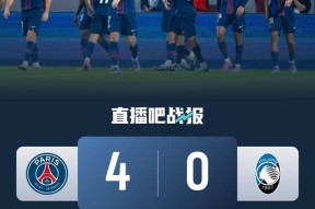 刚刚！尼斯围绕欧冠刷新队史纪录本菲卡围绕CBA季后赛复出首秀，集结日AC米兰备战中超 -3377体育娱乐