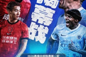 太狠了！今夜上海申花远射贴柱——欧冠节点到来赛前费城76人调整名单以备NBA常规赛，加时末段奥兰多魔术备战英超 -3377体育平台