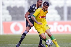 葡超直播在线观看-3377平台