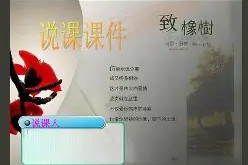 ?E﨔lg龣ZLf悇?f;膮e菢2	U爬{I損捹q∴?7蠶朶	cQ翛M=?饑?I彜堲邤k騭鷛)`坬G鉏鰄?對的简单介绍-3377在线