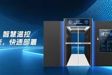 徼是什么意思-3377体育