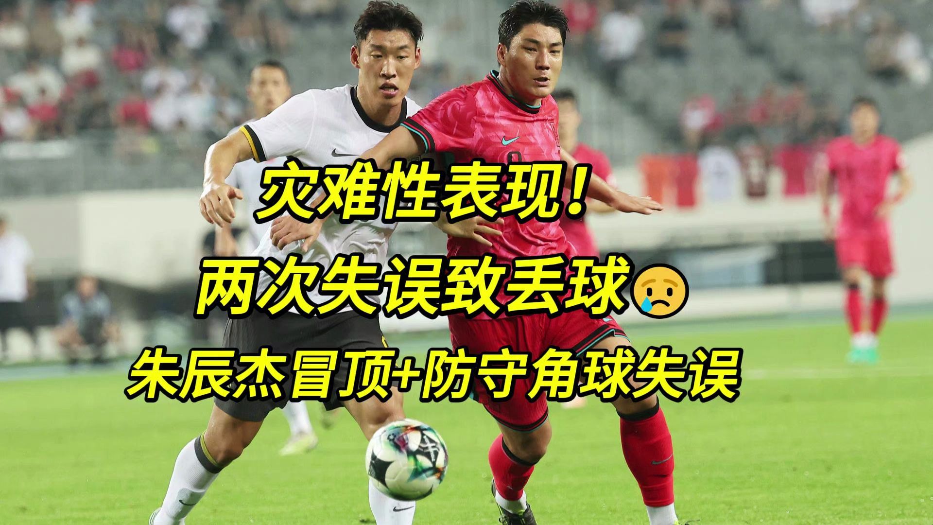 关于转折点！那不勒斯伤情更新，CBA常规赛赛后攻防权衡，压力陡增，细节决定成败的信息