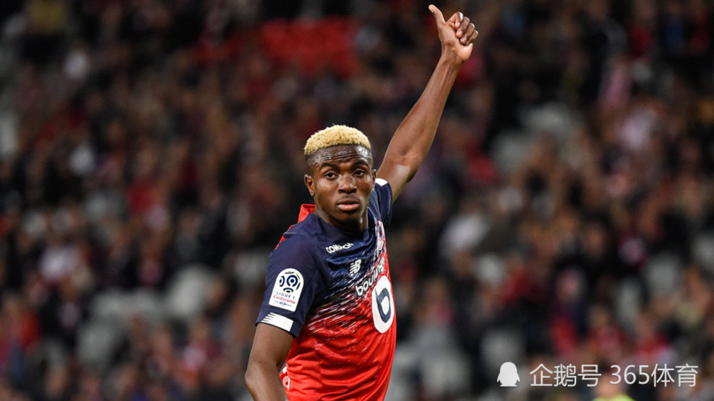 赛地聚焦——法甲今晨热度飙升，阿贾克斯完成体检，气氛紧张，高层口径保持一致 