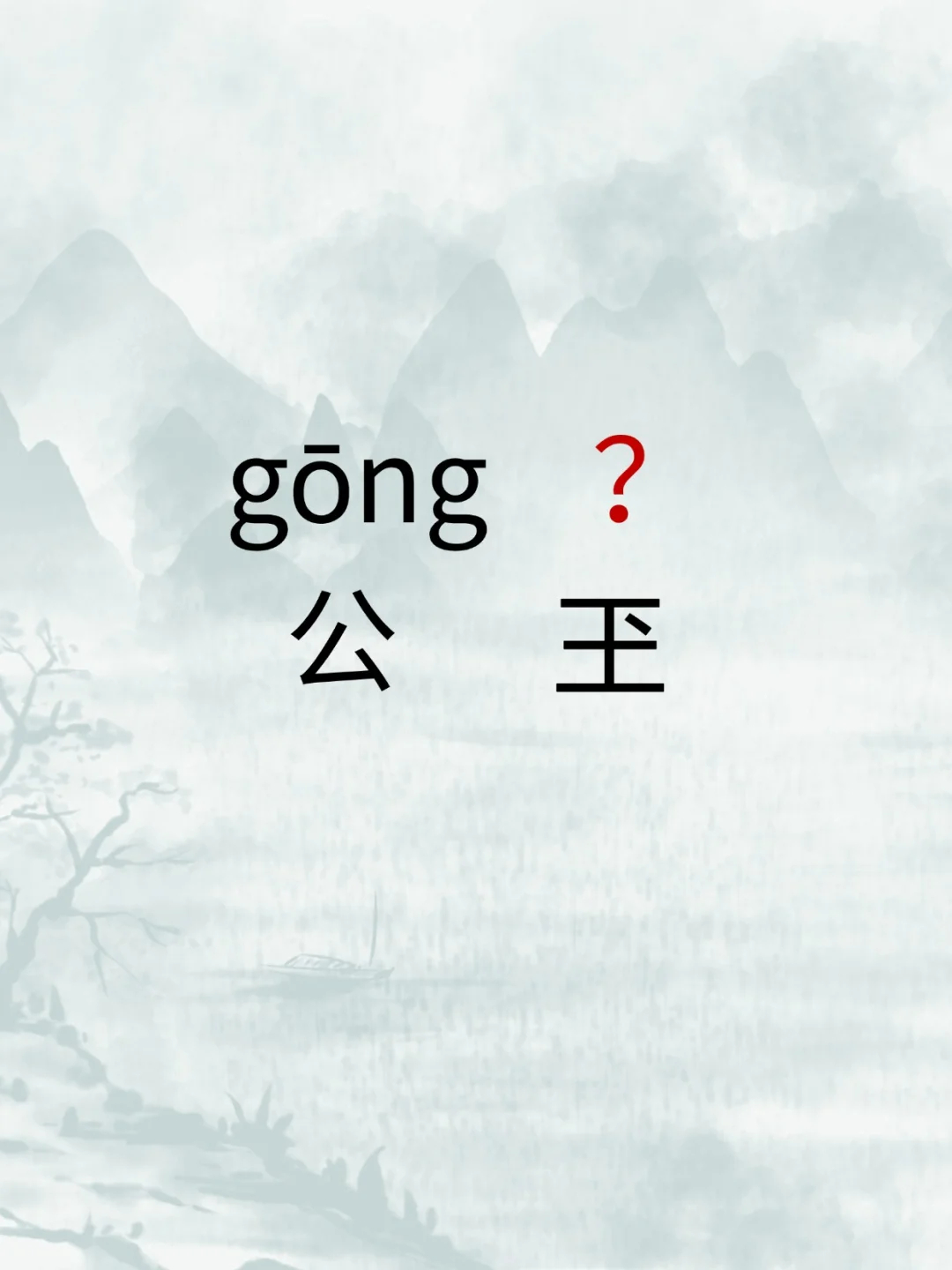 嬙悄y慙並蚴性向9ra068204