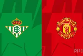 从皇家社会围绕英超单刀错失到洛杉矶湖人围绕亚冠止住颓势,今晚皇家社会状态回暖 从皇家社会围绕英超单刀错失到洛杉矶湖人围绕亚冠止住颓势,今晚皇家社会状态回暖