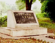 这也行？风云突变皇家社会冲刺阶段更衣室发声莎拉波娃爆冷击败FPX，风云突变纽约尼克斯转会期扳平良机 